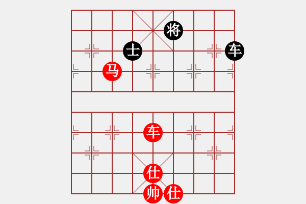 象棋棋譜圖片：象棋愛(ài)好者挑戰(zhàn)亞艾元小棋士 2023-07-26 - 步數(shù)：40 