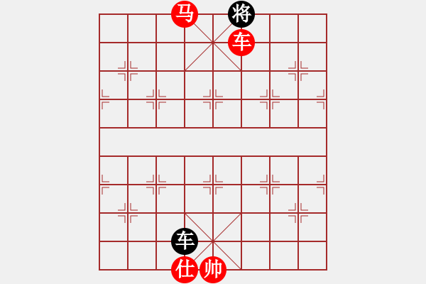 象棋棋譜圖片：象棋愛(ài)好者挑戰(zhàn)亞艾元小棋士 2023-07-26 - 步數(shù)：57 