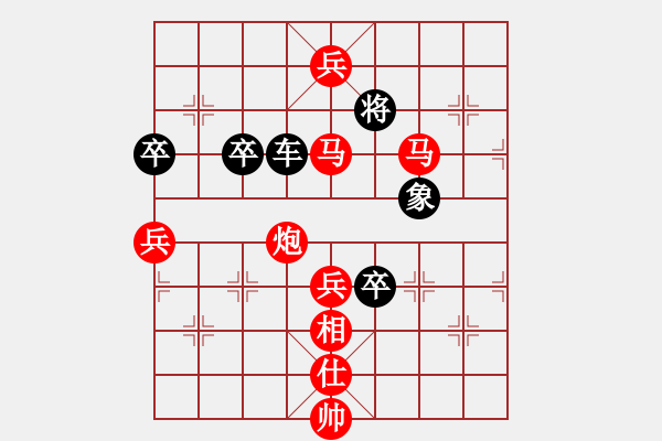 象棋棋譜圖片：龍高(4弦)-勝-老翁(9弦) - 步數(shù)：100 