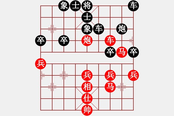 象棋棋譜圖片：龍高(4弦)-勝-老翁(9弦) - 步數(shù)：50 