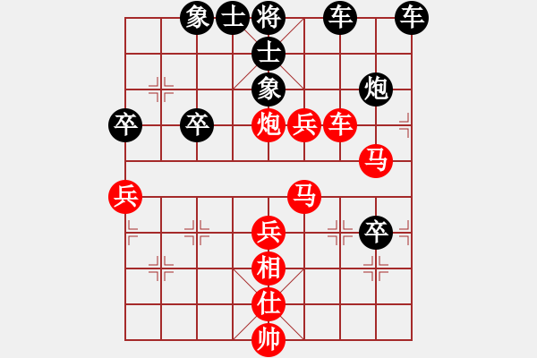 象棋棋譜圖片：龍高(4弦)-勝-老翁(9弦) - 步數(shù)：60 