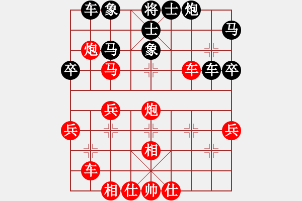 象棋棋譜圖片：1501152204 N12-兩頭蛇.pgn - 步數(shù)：50 