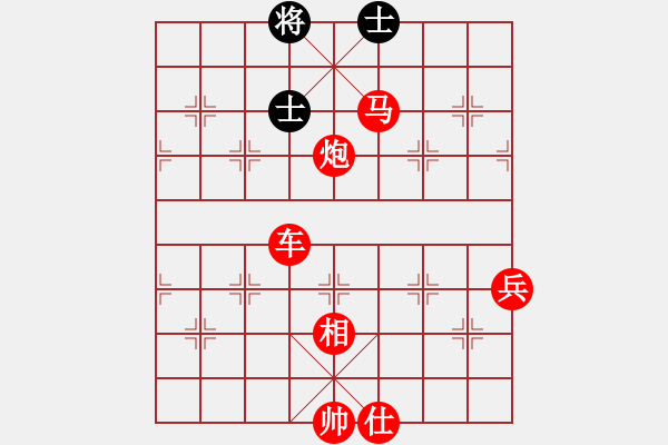 象棋棋譜圖片：人機(jī)對(duì)戰(zhàn) 2024-11-30 13:8 - 步數(shù)：80 