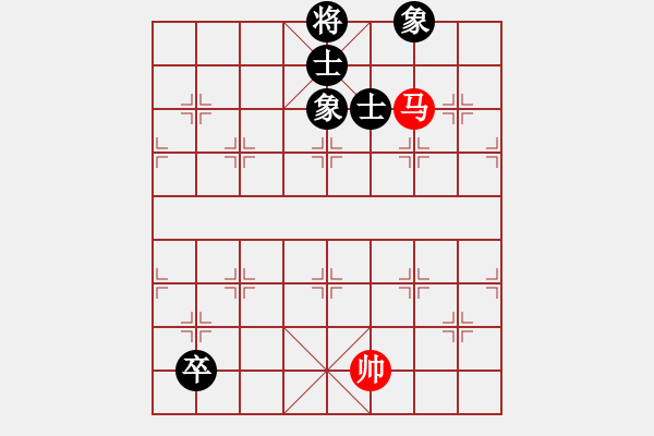 象棋棋譜圖片：005、十二欄桿與跳動(dòng)馬繞圍的區(qū)別 - 步數(shù)：27 