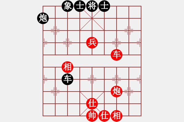 象棋棋譜圖片：酒魔(9星)-勝-長沙滿哥(北斗) - 步數(shù)：100 