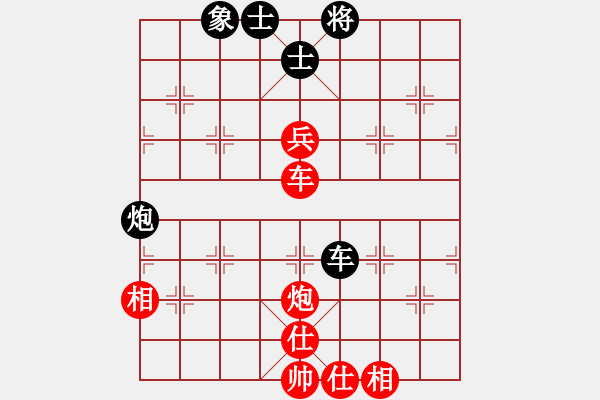 象棋棋譜圖片：酒魔(9星)-勝-長沙滿哥(北斗) - 步數(shù)：120 