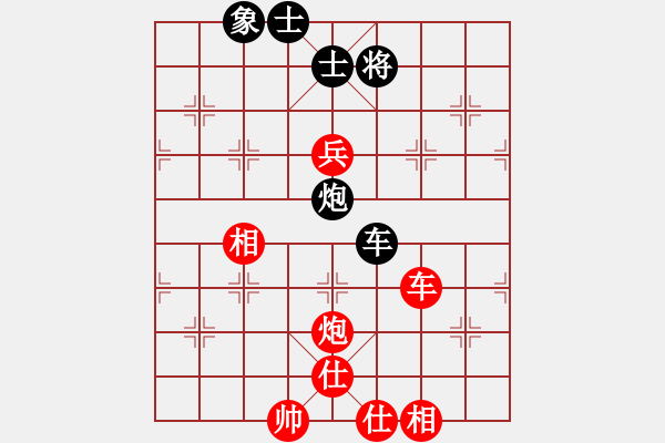 象棋棋譜圖片：酒魔(9星)-勝-長沙滿哥(北斗) - 步數(shù)：130 