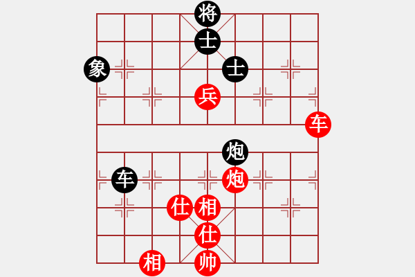 象棋棋譜圖片：酒魔(9星)-勝-長沙滿哥(北斗) - 步數(shù)：160 