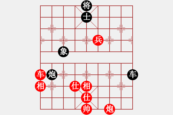 象棋棋譜圖片：酒魔(9星)-勝-長沙滿哥(北斗) - 步數(shù)：180 