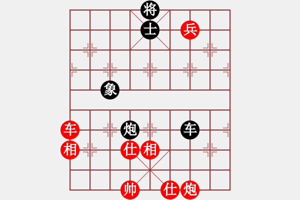 象棋棋譜圖片：酒魔(9星)-勝-長沙滿哥(北斗) - 步數(shù)：190 