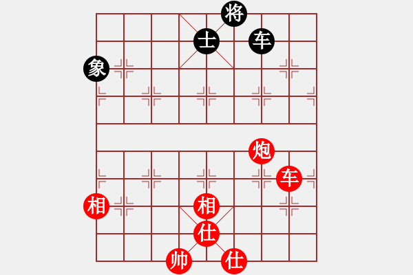 象棋棋譜圖片：酒魔(9星)-勝-長沙滿哥(北斗) - 步數(shù)：200 