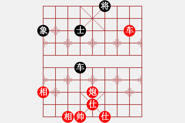 象棋棋譜圖片：酒魔(9星)-勝-長沙滿哥(北斗) - 步數(shù)：210 