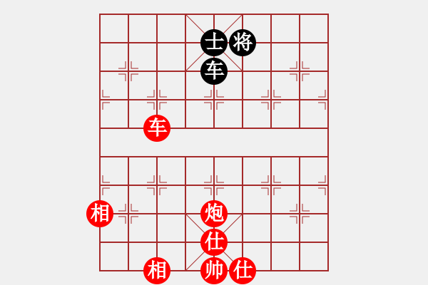 象棋棋譜圖片：酒魔(9星)-勝-長沙滿哥(北斗) - 步數(shù)：220 