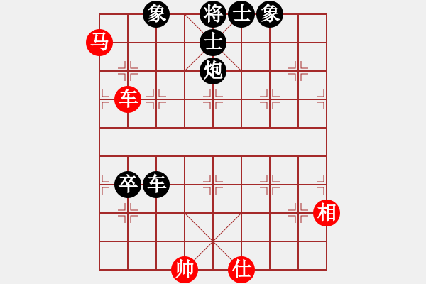 象棋棋譜圖片：該勝沒拿下：招財千 紅先和 過河卒 - 步數(shù)：110 