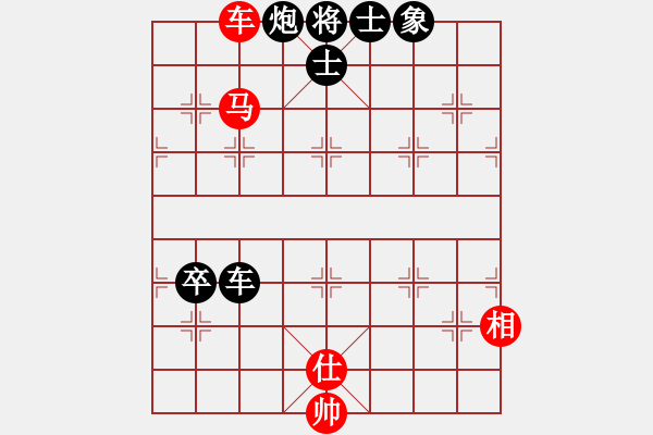 象棋棋譜圖片：該勝沒拿下：招財千 紅先和 過河卒 - 步數(shù)：120 