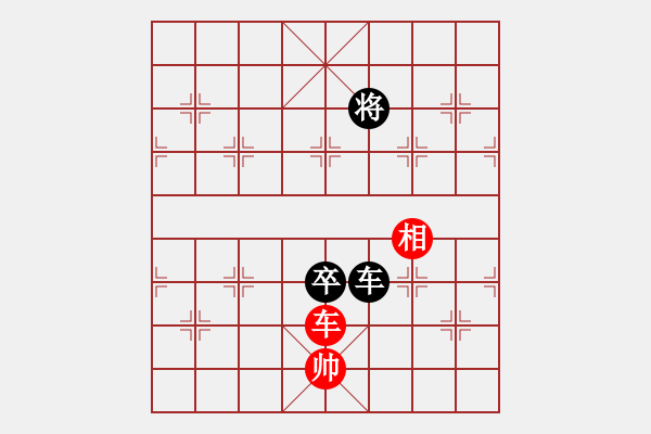 象棋棋譜圖片：該勝沒拿下：招財千 紅先和 過河卒 - 步數(shù)：240 