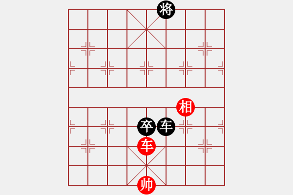 象棋棋譜圖片：該勝沒拿下：招財千 紅先和 過河卒 - 步數(shù)：260 