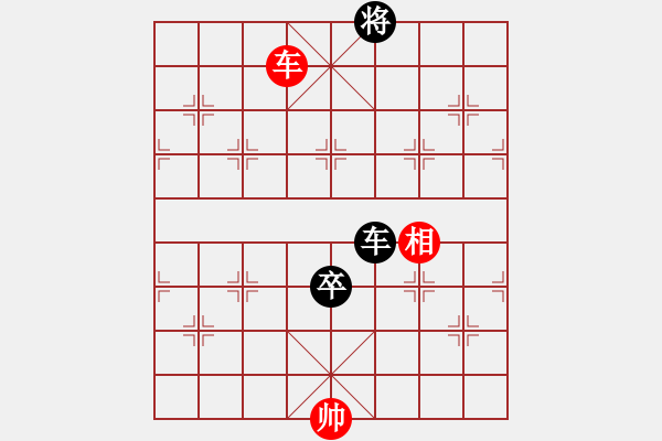 象棋棋譜圖片：該勝沒拿下：招財千 紅先和 過河卒 - 步數(shù)：270 