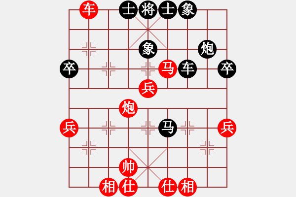 象棋棋譜圖片：bbldl(1段)-勝-xxxccc(7段) - 步數(shù)：60 