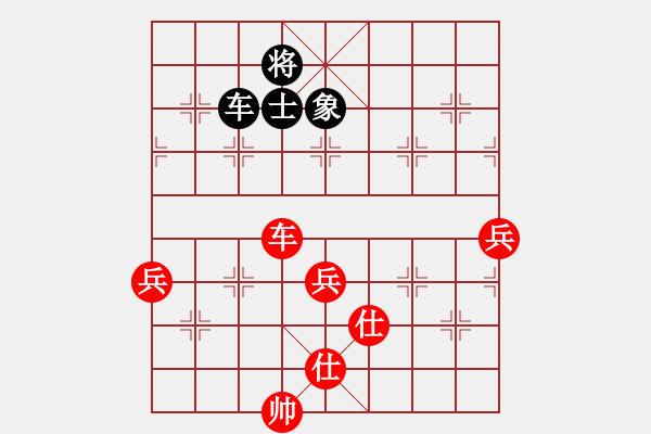 象棋棋譜圖片：大師群樺VS大師群-李小龍(2013-12-9) - 步數(shù)：100 