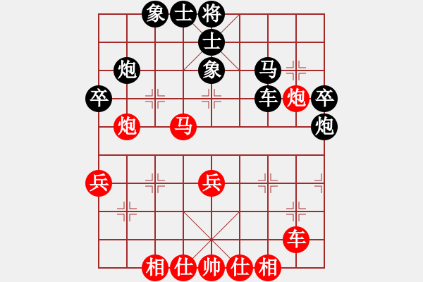 象棋棋譜圖片：五八3.右橫。馬三進(jìn)四。車九進(jìn)一。炮八平三。馬四進(jìn)六。兌車 - 步數(shù)：40 