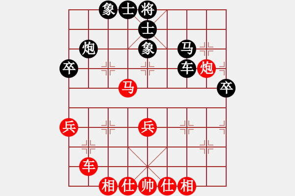 象棋棋譜圖片：五八3.右橫。馬三進(jìn)四。車九進(jìn)一。炮八平三。馬四進(jìn)六。兌車 - 步數(shù)：43 