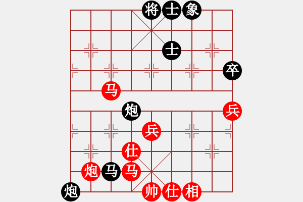 象棋棋譜圖片：往事多開(kāi)狗(9星)-和-菜鳥(niǎo)來(lái)殺哦(9星) - 步數(shù)：120 