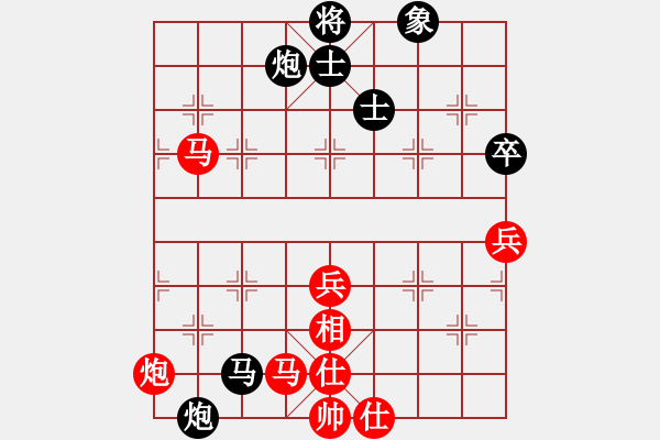 象棋棋譜圖片：往事多開(kāi)狗(9星)-和-菜鳥(niǎo)來(lái)殺哦(9星) - 步數(shù)：130 