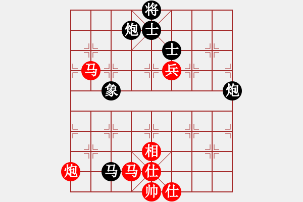 象棋棋譜圖片：往事多開(kāi)狗(9星)-和-菜鳥(niǎo)來(lái)殺哦(9星) - 步數(shù)：140 