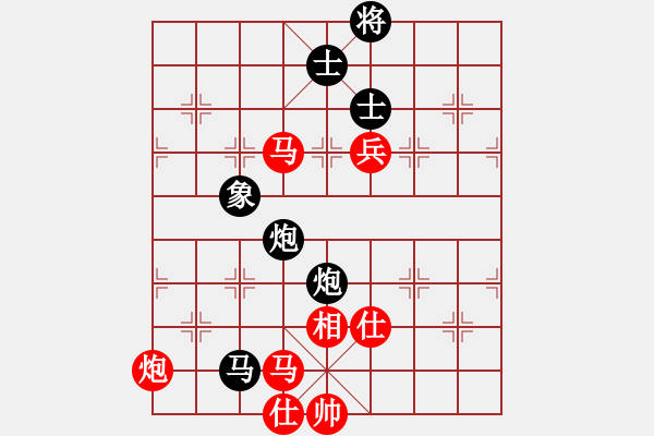 象棋棋譜圖片：往事多開(kāi)狗(9星)-和-菜鳥(niǎo)來(lái)殺哦(9星) - 步數(shù)：150 