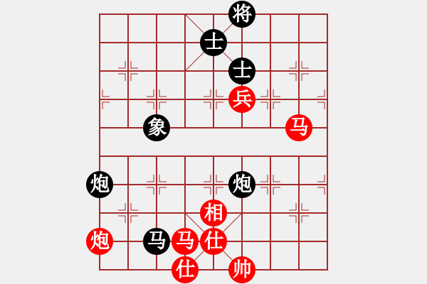 象棋棋譜圖片：往事多開(kāi)狗(9星)-和-菜鳥(niǎo)來(lái)殺哦(9星) - 步數(shù)：160 