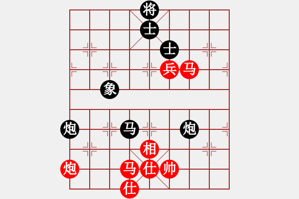 象棋棋譜圖片：往事多開(kāi)狗(9星)-和-菜鳥(niǎo)來(lái)殺哦(9星) - 步數(shù)：170 