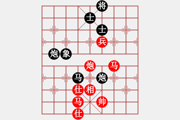 象棋棋譜圖片：往事多開(kāi)狗(9星)-和-菜鳥(niǎo)來(lái)殺哦(9星) - 步數(shù)：180 