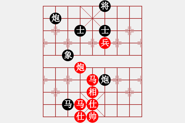 象棋棋譜圖片：往事多開(kāi)狗(9星)-和-菜鳥(niǎo)來(lái)殺哦(9星) - 步數(shù)：190 