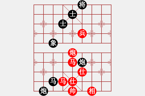 象棋棋譜圖片：往事多開(kāi)狗(9星)-和-菜鳥(niǎo)來(lái)殺哦(9星) - 步數(shù)：200 