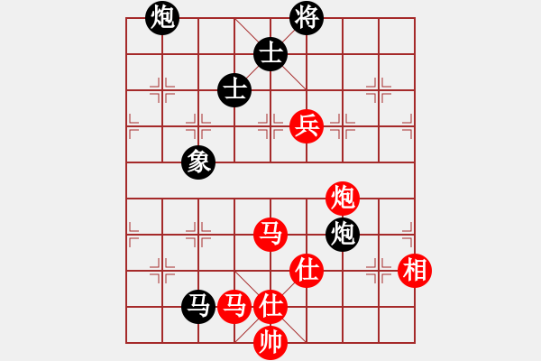 象棋棋譜圖片：往事多開(kāi)狗(9星)-和-菜鳥(niǎo)來(lái)殺哦(9星) - 步數(shù)：210 