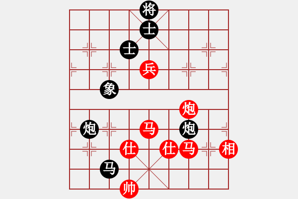 象棋棋譜圖片：往事多開(kāi)狗(9星)-和-菜鳥(niǎo)來(lái)殺哦(9星) - 步數(shù)：220 