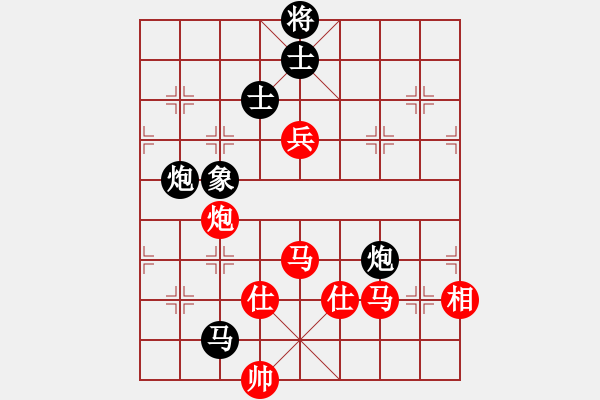 象棋棋譜圖片：往事多開(kāi)狗(9星)-和-菜鳥(niǎo)來(lái)殺哦(9星) - 步數(shù)：230 