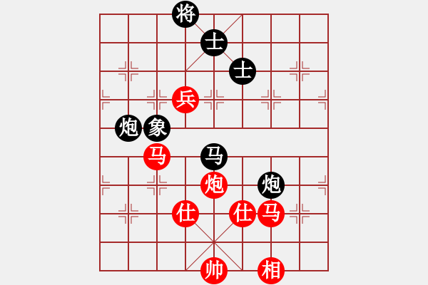 象棋棋譜圖片：往事多開(kāi)狗(9星)-和-菜鳥(niǎo)來(lái)殺哦(9星) - 步數(shù)：250 