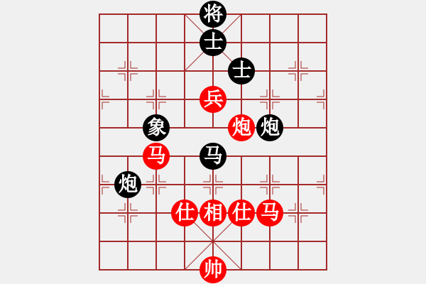 象棋棋譜圖片：往事多開(kāi)狗(9星)-和-菜鳥(niǎo)來(lái)殺哦(9星) - 步數(shù)：260 