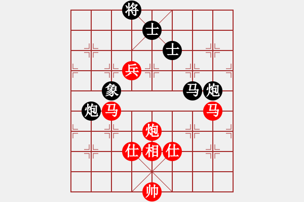 象棋棋譜圖片：往事多開(kāi)狗(9星)-和-菜鳥(niǎo)來(lái)殺哦(9星) - 步數(shù)：270 