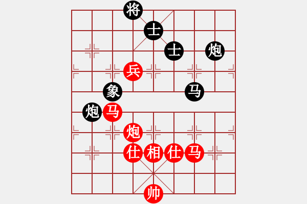 象棋棋譜圖片：往事多開(kāi)狗(9星)-和-菜鳥(niǎo)來(lái)殺哦(9星) - 步數(shù)：273 