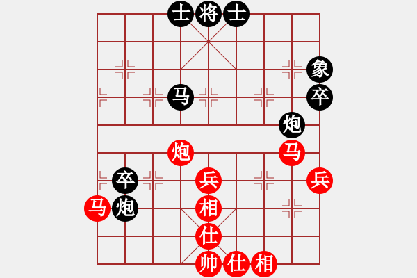 象棋棋譜圖片：往事多開(kāi)狗(9星)-和-菜鳥(niǎo)來(lái)殺哦(9星) - 步數(shù)：50 