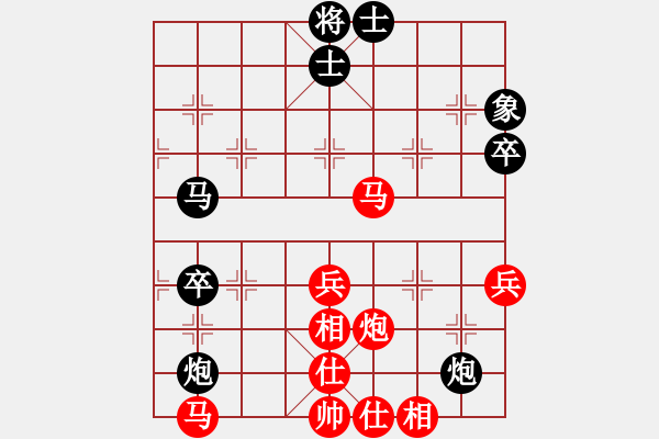 象棋棋譜圖片：往事多開(kāi)狗(9星)-和-菜鳥(niǎo)來(lái)殺哦(9星) - 步數(shù)：60 