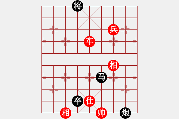 象棋棋譜圖片：棋局-4a R2p7A - 步數(shù)：100 