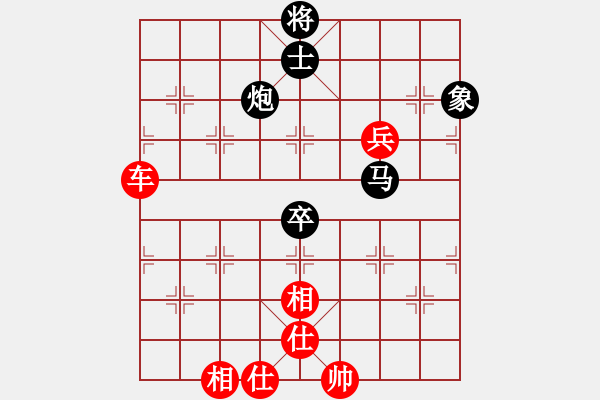 象棋棋譜圖片：棋局-4a R2p7A - 步數(shù)：40 