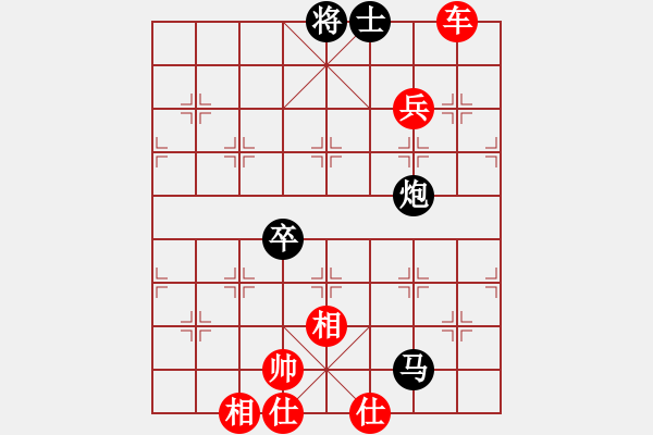 象棋棋譜圖片：棋局-4a R2p7A - 步數(shù)：60 