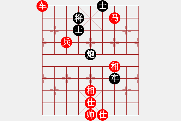 象棋棋谱图片：第227局 车马兵士相全巧胜车炮单缺象 - 步数：20 