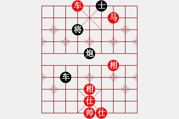 象棋棋譜圖片：第227局 車馬兵士相全巧勝車炮單缺象 - 步數(shù)：25 