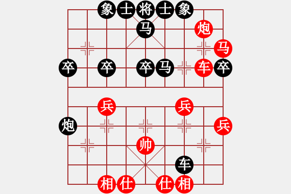 象棋棋譜圖片：玉林女孩(月將)-負-祈禱(6段) - 步數(shù)：40 